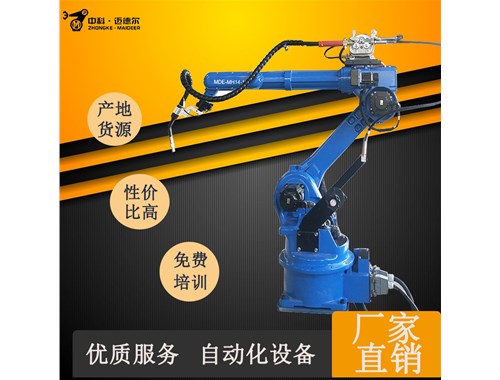 焊接機器人技術(shù)指標