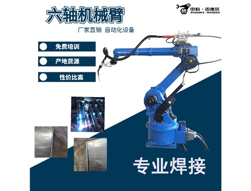 自動化機(jī)器人檢測功能解決方案