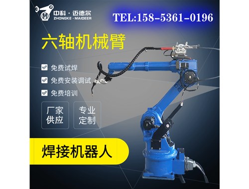 自動(dòng)化礦山篩網(wǎng)焊接設(shè)備，解決您的焊接難題
