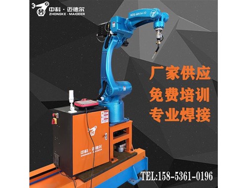 自動化礦山篩網(wǎng)焊接設備，解決您的焊接難題